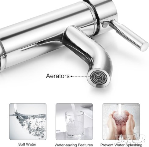 Смесител за мивка HUK-B4103, снимка 7 - Смесители - 42888159