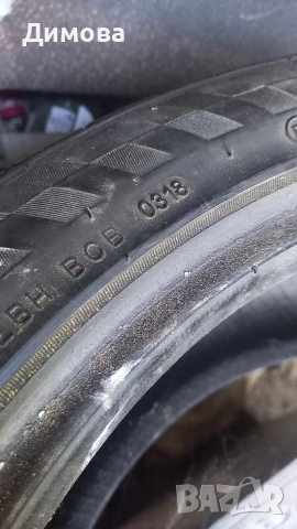 Гуми 235 45 17 четири броя, две fulda и две blacklion., снимка 9 - Гуми и джанти - 52551470