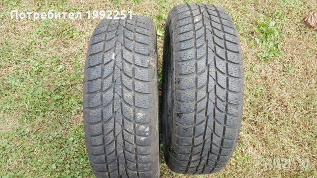 2бр зимни гуми 185/60R15 Hankook WinterIcept RS DOT2514 7mm дълбочина на шарката. Цената е за 2бр., снимка 5 - Гуми и джанти - 30785991