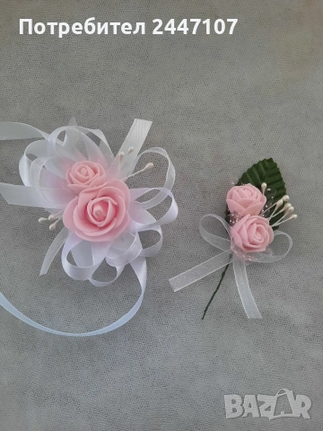 Сватбена гривна и бутониера, снимка 4 - Сватбени аксесоари - 54194969