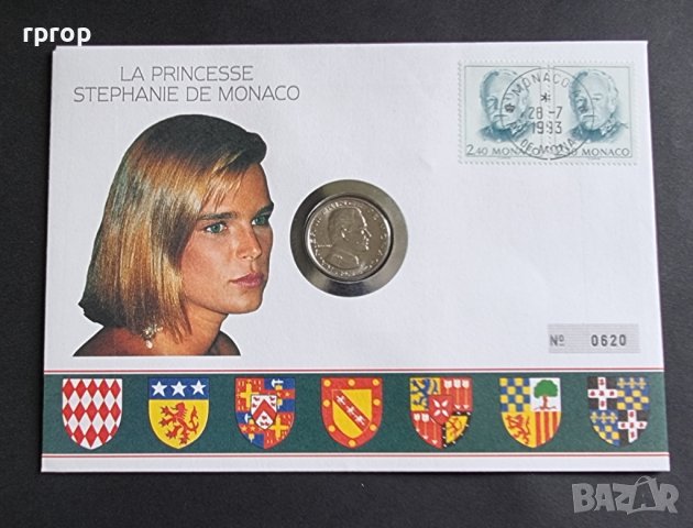 Монако. 1 франк. 1975 година.  Принцеса Стефани. Нумизматичен плик.