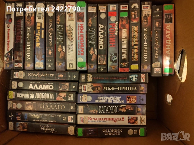 Видео касети , снимка 5 - Други жанрове - 54155216