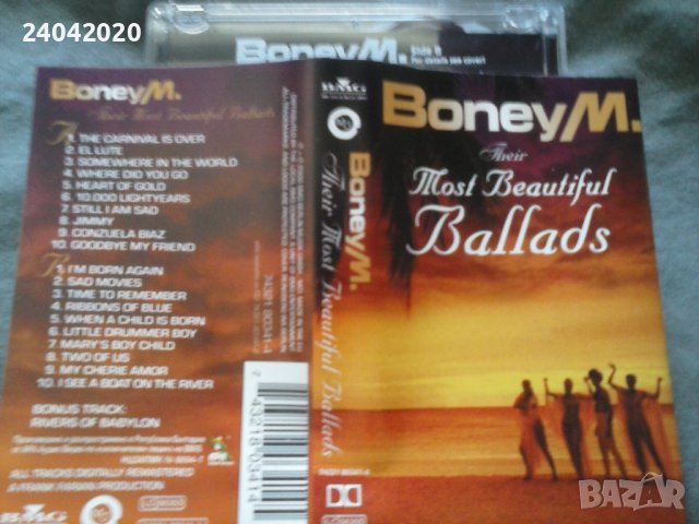 Boney M. – Their Most Beautiful Ballads лицензна касета, снимка 1 - Аудио касети - 36692268