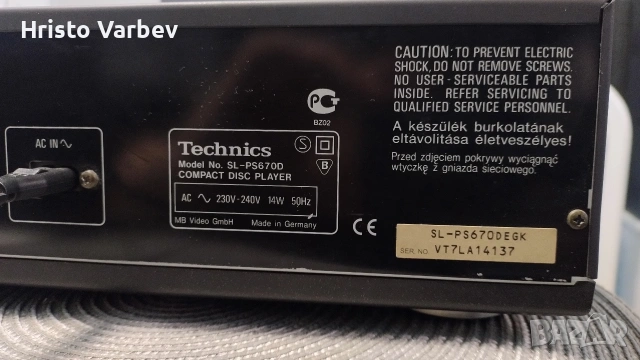 Technics SL-PS670D, снимка 7 - Аудиосистеми - 53142275