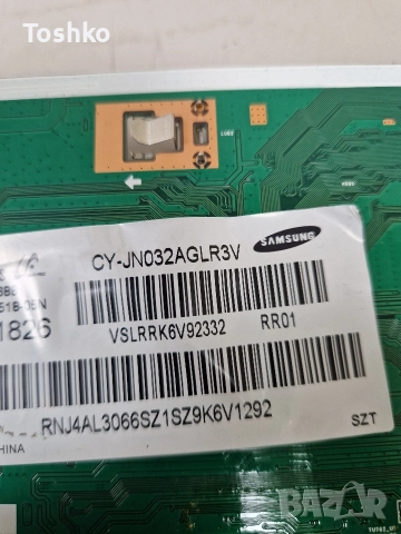 SAMSUNG UE32N4002AK MAIN BOARD VD_NT17L_32 PANEL CY-JN032AGLR3V , снимка 4 - Части и Платки - 52711012