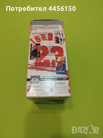 Видео касети Майкъл Джордан , снимка 5 - Други жанрове - 54101341