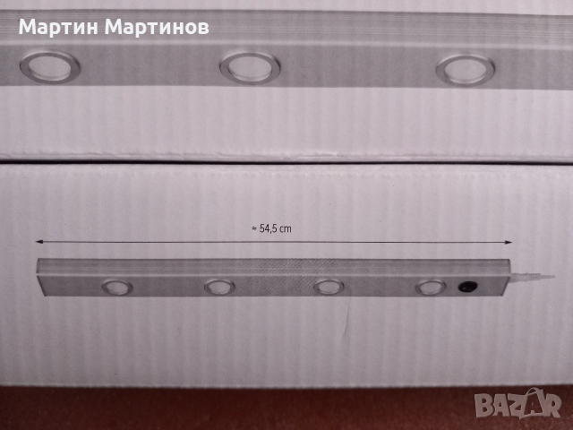 LED Осветителна Лампа, снимка 5 - Лед осветление - 53335602