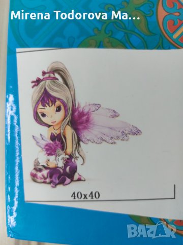 Диамантен гоблен. Комплект за изработване . Квадратни диаманти, снимка 8 - Гоблени - 36902441