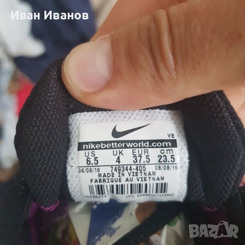 маратонки  Nike  Air Zoom Pegasus 32  номер 37-37,5, снимка 11 - Маратонки - 40797950
