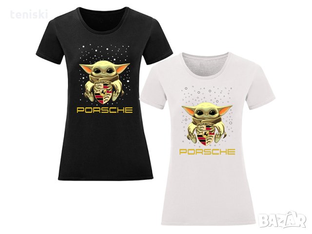  Мъжка и дамска тениска Baby Yoda Hug BMW Mercedes Subaru Pоrsche Mazda Suzuki, снимка 10 - Тениски - 28162437