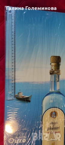 Табла за игра, снимка 3 - Шах и табла - 53143240