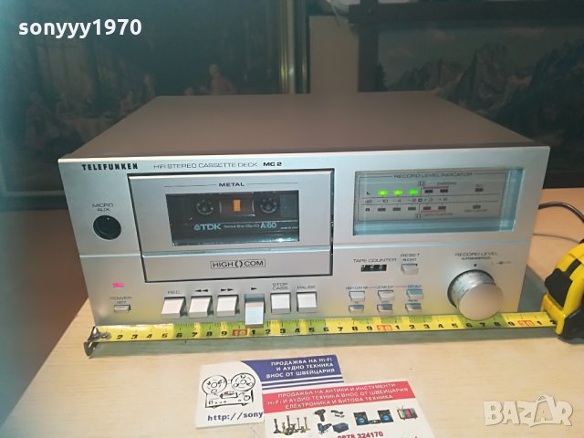 SOLD OUT//поръчан-telefunken mc 2 hifi-deck-внос switzerland, снимка 7 - Декове - 30122513