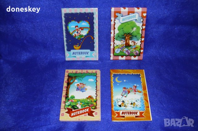 Двойни тефтерчета с таблици за умножение, снимка 4 - Други - 31578015