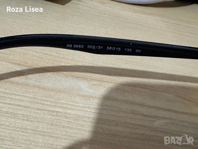 Нови очила  Ray-Ban, снимка 6 - Слънчеви и диоптрични очила - 56068805