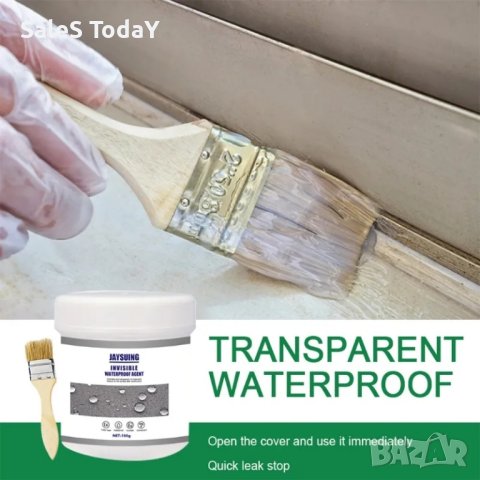 Лепило против течове, прозрачно, водоустойчиво, снимка 3 - Други стоки за дома - 42415564