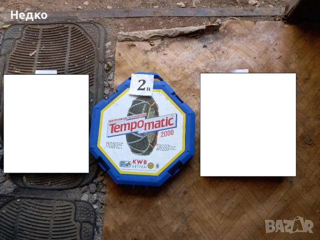 Вериги за сняг , снимка 9 - Аксесоари и консумативи - 23848780