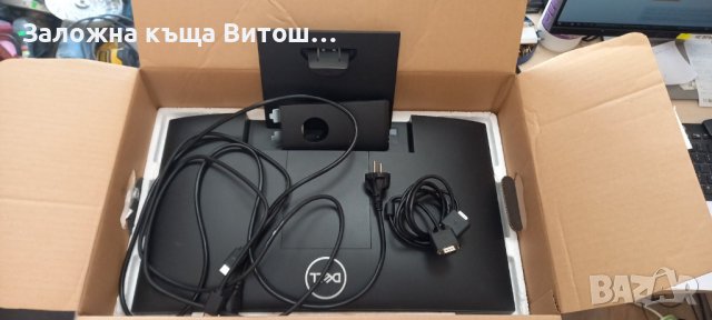 Монитор Dell 22", снимка 5 - Монитори - 37930451