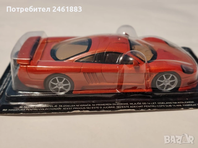 1/43 метална колекционерска количка Deagostini Saleen S7. Нова, снимка 3 - Колекции - 53364540