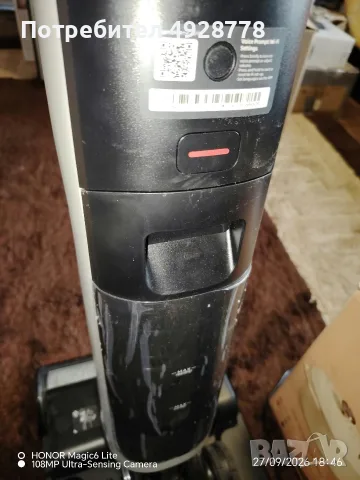 прахосмукачка Dreame H 14 pro, снимка 4 - Прахосмукачки - 56328059