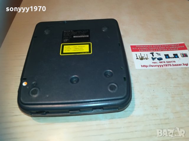 sony d-32 made in japan, снимка 10 - MP3 и MP4 плеъри - 29921824
