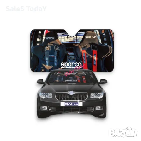 Сенник за Предно Стъкло, Универсално слънцезащитно, 2 размера