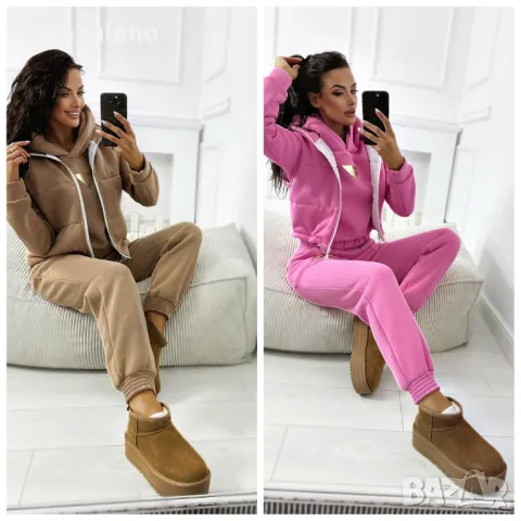 Kezzo Дамски моден комплект от три части, 2цвята 