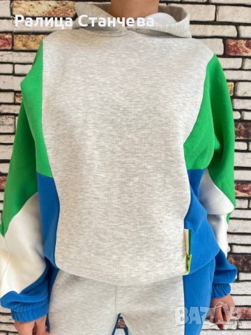 Комплект шушляк/ ватирано трико, снимка 2 - Комплекти - 38509852