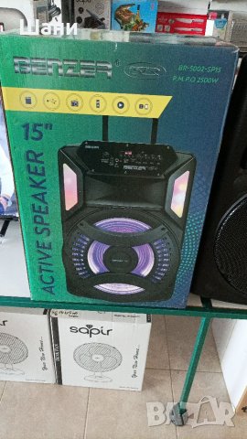 Блутут колонка 15 ., снимка 2 - Плейъри, домашно кино, прожектори - 37742454