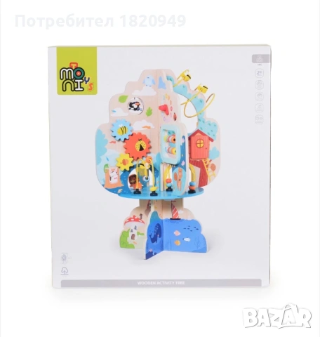 Дървена игра с 8 различни активности - дърво MoniToys, снимка 7 - Образователни игри - 53950676