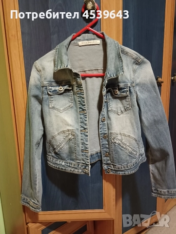 Дамско дънково яке размер S, снимка 8 - Якета - 52859374