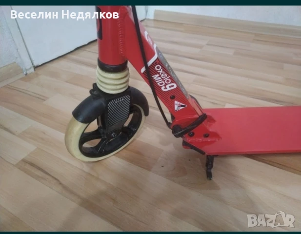 Тротинетка oxelo mid 9