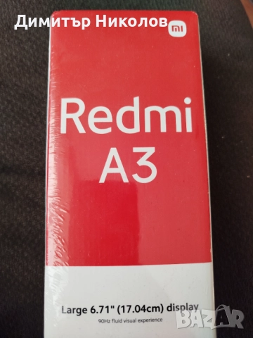 Redmi A3 Star Blue 