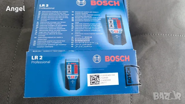 Лазерен приемник bosch LR2, снимка 2 - Измервателни инструменти - 56011120