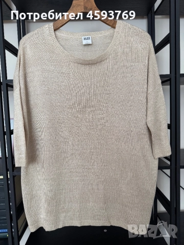 Блуза Vero Moda, снимка 2 - Блузи с дълъг ръкав и пуловери - 51702232