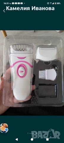 2 в 1 депилатор за тяло,Вибрационен масажор за лифтинг на лице и двойна брадичка , снимка 5 - Масажори - 51104709