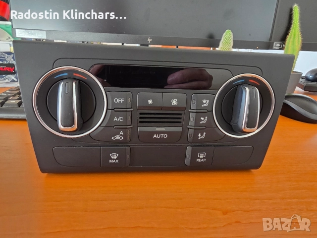 Ауди A3/Q3 климатроник с LED дисплей