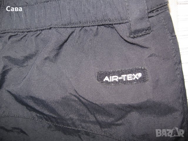 Спортно долнище NORTH SKY  мъжко,Л-ХЛ, снимка 6 - Спортни дрехи, екипи - 38185172