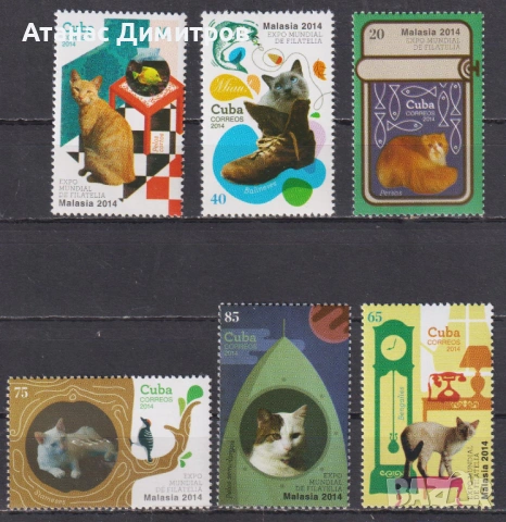 Чист блок Фауна Фауна Котки 2009 от Куба, снимка 4 - Филателия - 34572449
