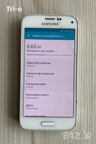 Samsung G800F Galaxy S5 Mini 16GB, снимка 7 - Samsung - 56048824