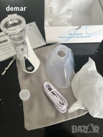 Небулизатор Hygelink за възрастни и деца, преносим небулизатор с USB-C порт, ръчен инхалатор, 25 мл, снимка 8 - Други - 50035362