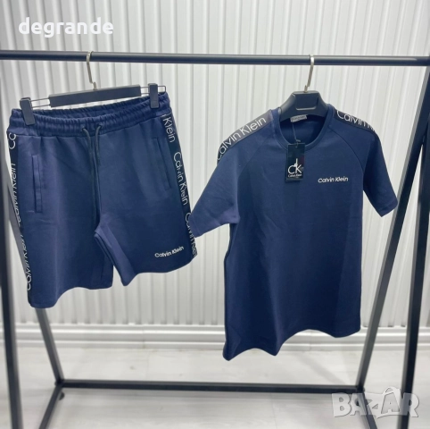 Мъжки спортен комплект Calvin Klein 