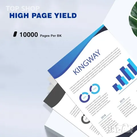 KINGWAY 973X Черна касета с мастило за HP 973 973X, L0S07AE, снимка 3 - Консумативи за принтери - 49731177