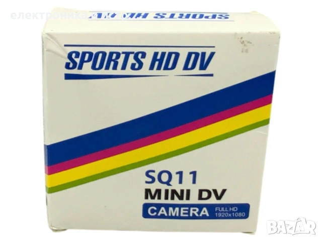 Мини Kамерa Full HD 1920х1080 