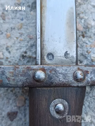 Щик, снимка 7 - Антикварни и старинни предмети - 50116277