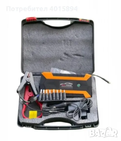 стартерно устройство , снимка 4 - Други инструменти - 48313005