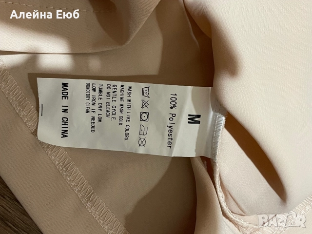 Чисто нови къси панталонки, снимка 3 - Къси панталони и бермуди - 52739680