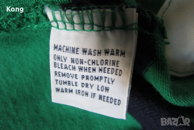 мъжко яке Ralph Lauren USA горница дълъг ръкав Reserved jacket Ралф Лорън САЩ, снимка 10 - Якета - 52536970