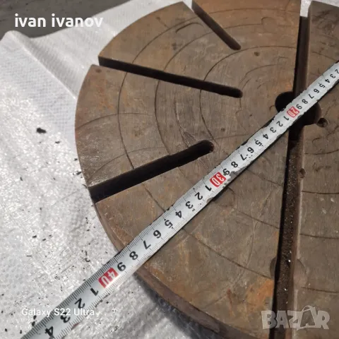 Планя Струг Фреза , снимка 2 - Стругове - 49992799