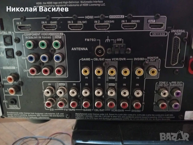 Receiver 7.1 Onkyo TX-SR607, снимка 5 - Ресийвъри, усилватели, смесителни пултове - 53196142