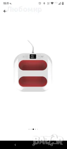 Термопечатна преса,  многофункционална,, снимка 9 - Рекламни табели - 50055535